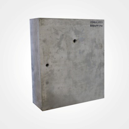 Sets of concrete measures with artificial flaws