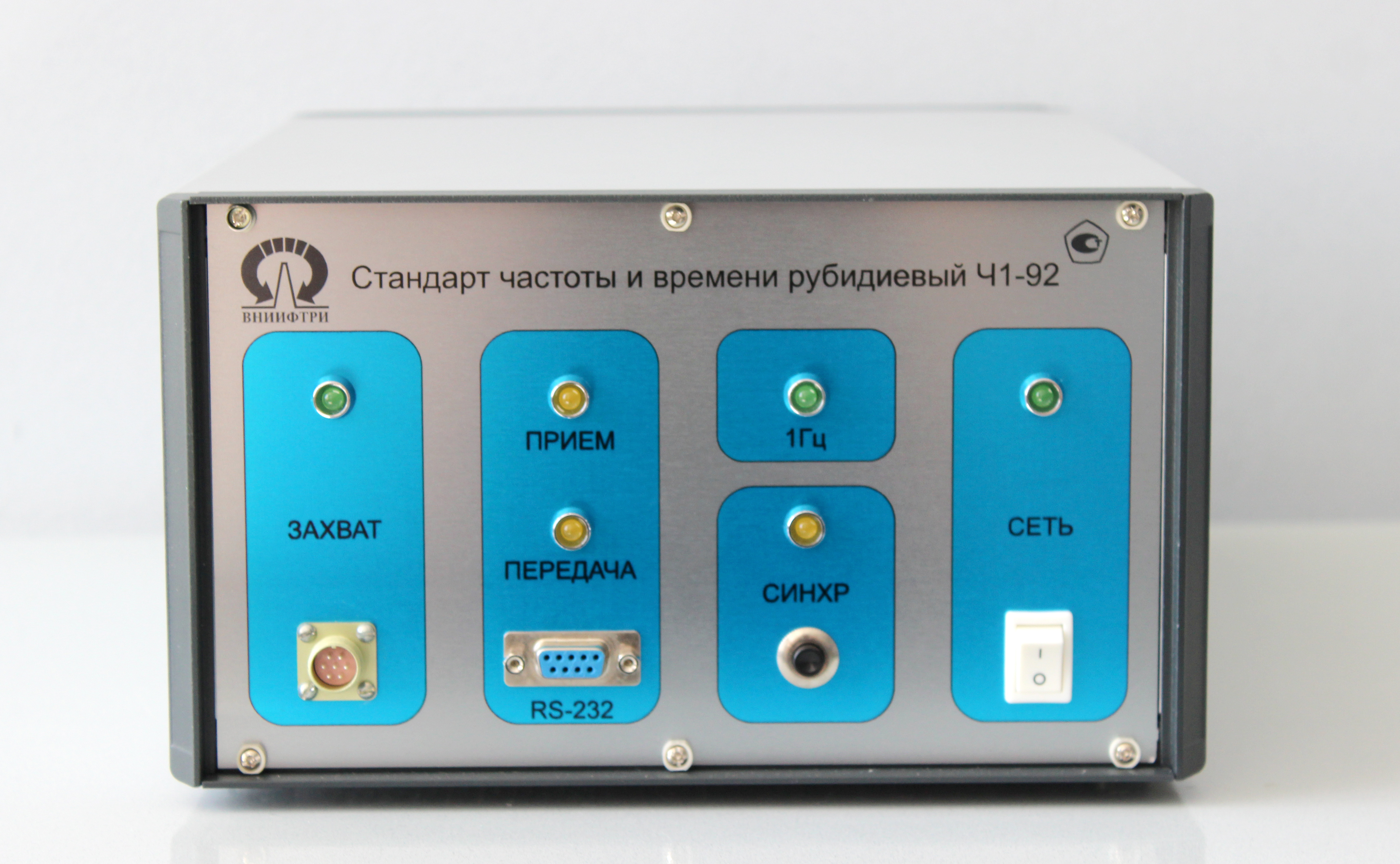 Rubidium standard of time and frequency Ch1-92