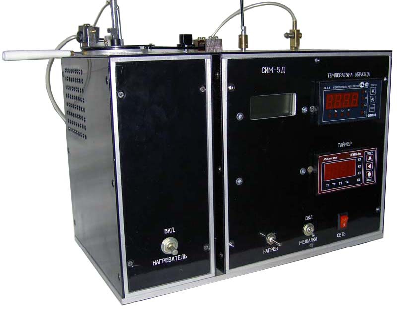 Analyzer of combustive and lubricating materials SIM-5D
