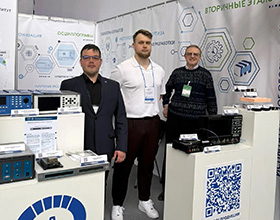 ВНИИФТРИ на Международной выставке информационных технологий «Связь-2026»