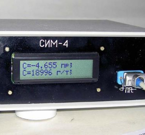 Analyzer of combustive and lubricating materials SIM-4