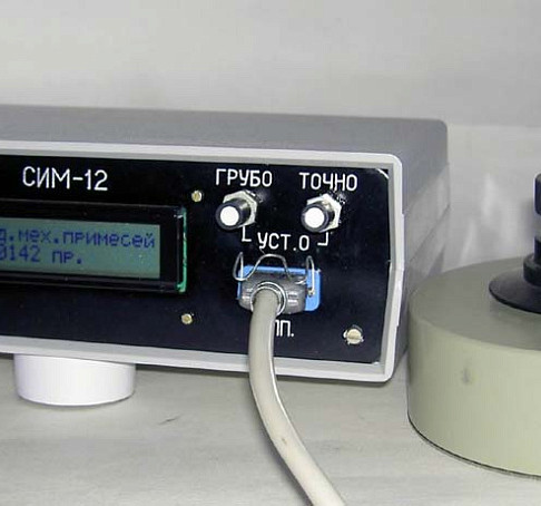 Analyzer of combustive and lubricating materials SIM-12