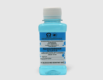 Растворы буферные Бр-2-рН-9,18