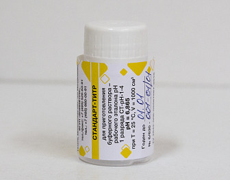 Titration standards for preparation of buffer solutions – рН working standards of 1st category