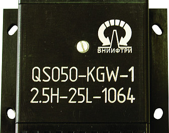 Acoustooptical modulator for high-power radiation (AOM) KGW-1