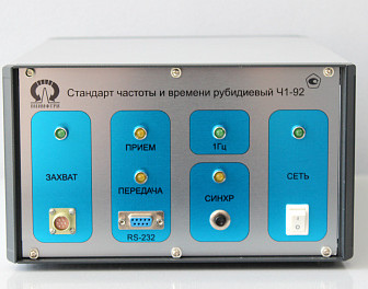Rubidium standard of time and frequency Ch1-92