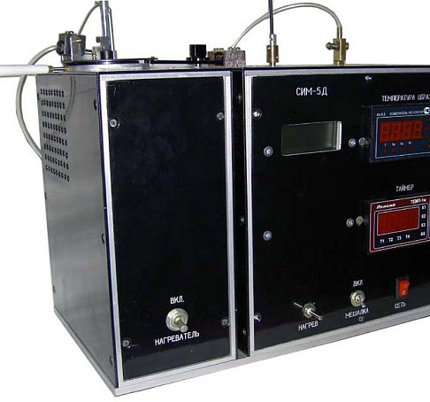 Analyzer of combustive and lubricating materials SIM-5D