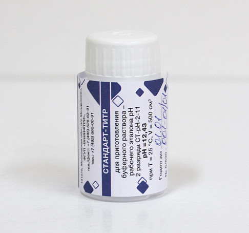 Titration standards for preparation of buffer solutions – рН working standards of 2 nd category